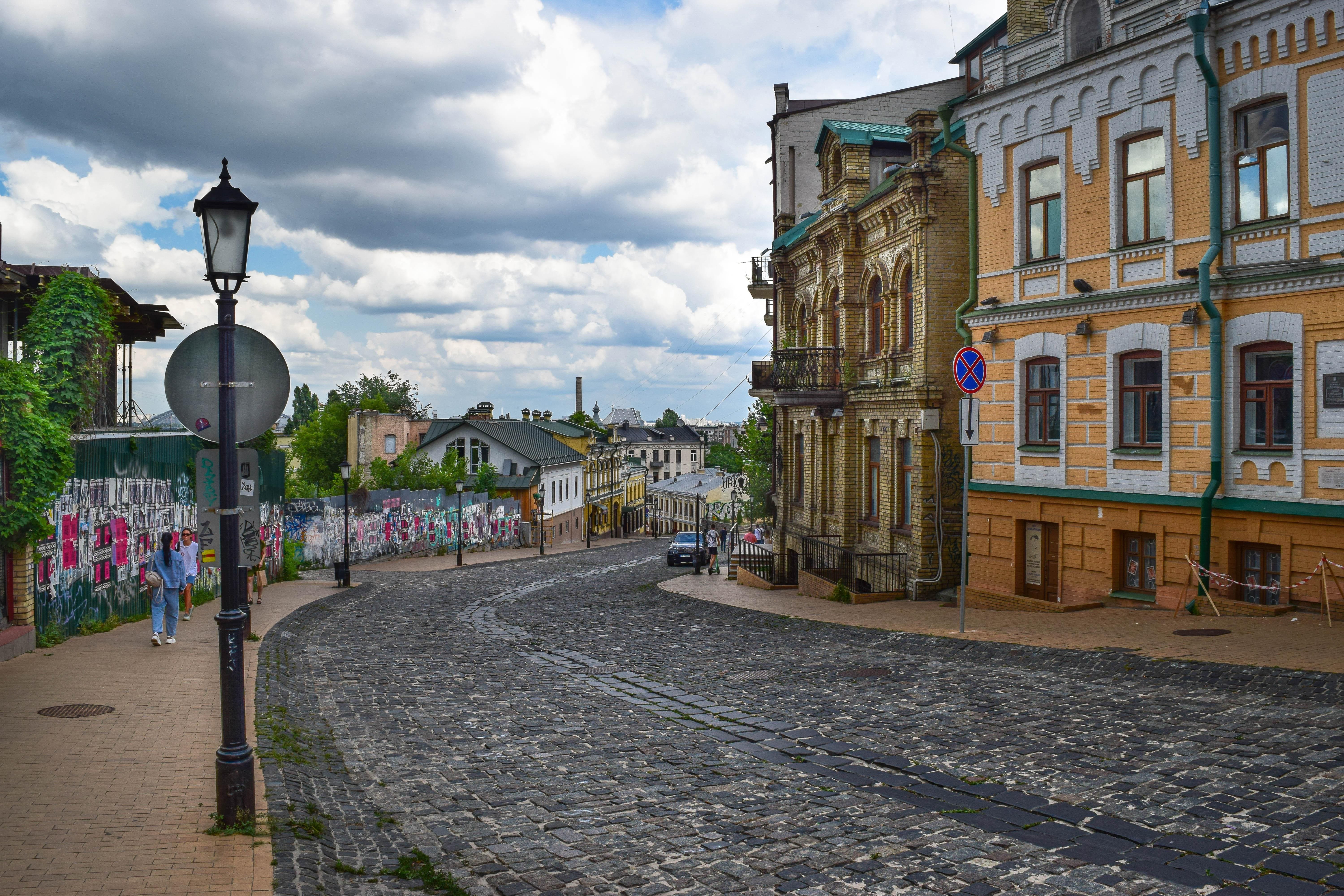 Kyiv