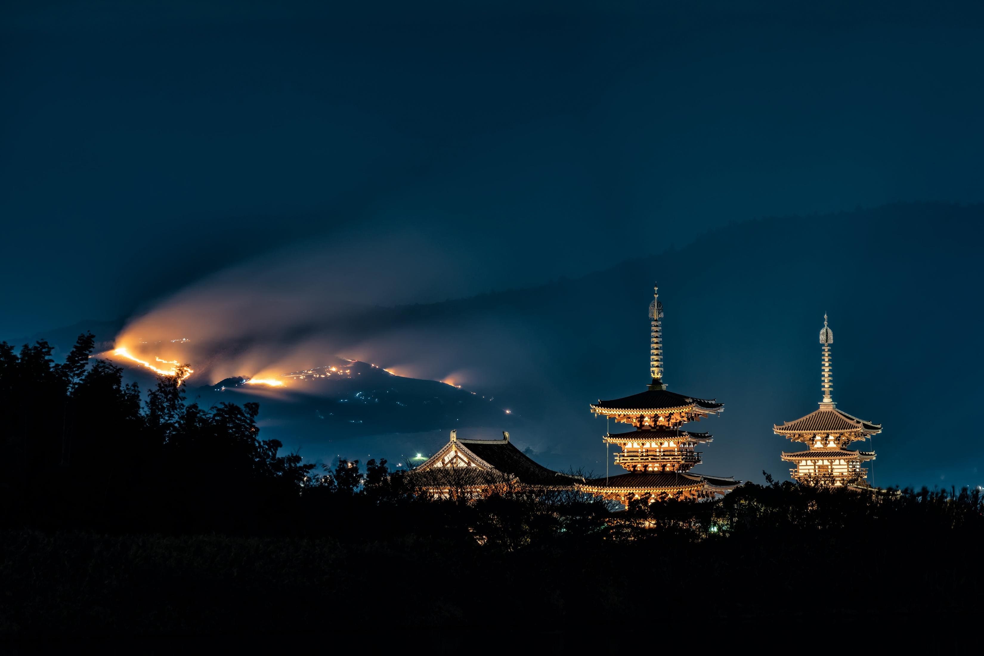 Nara