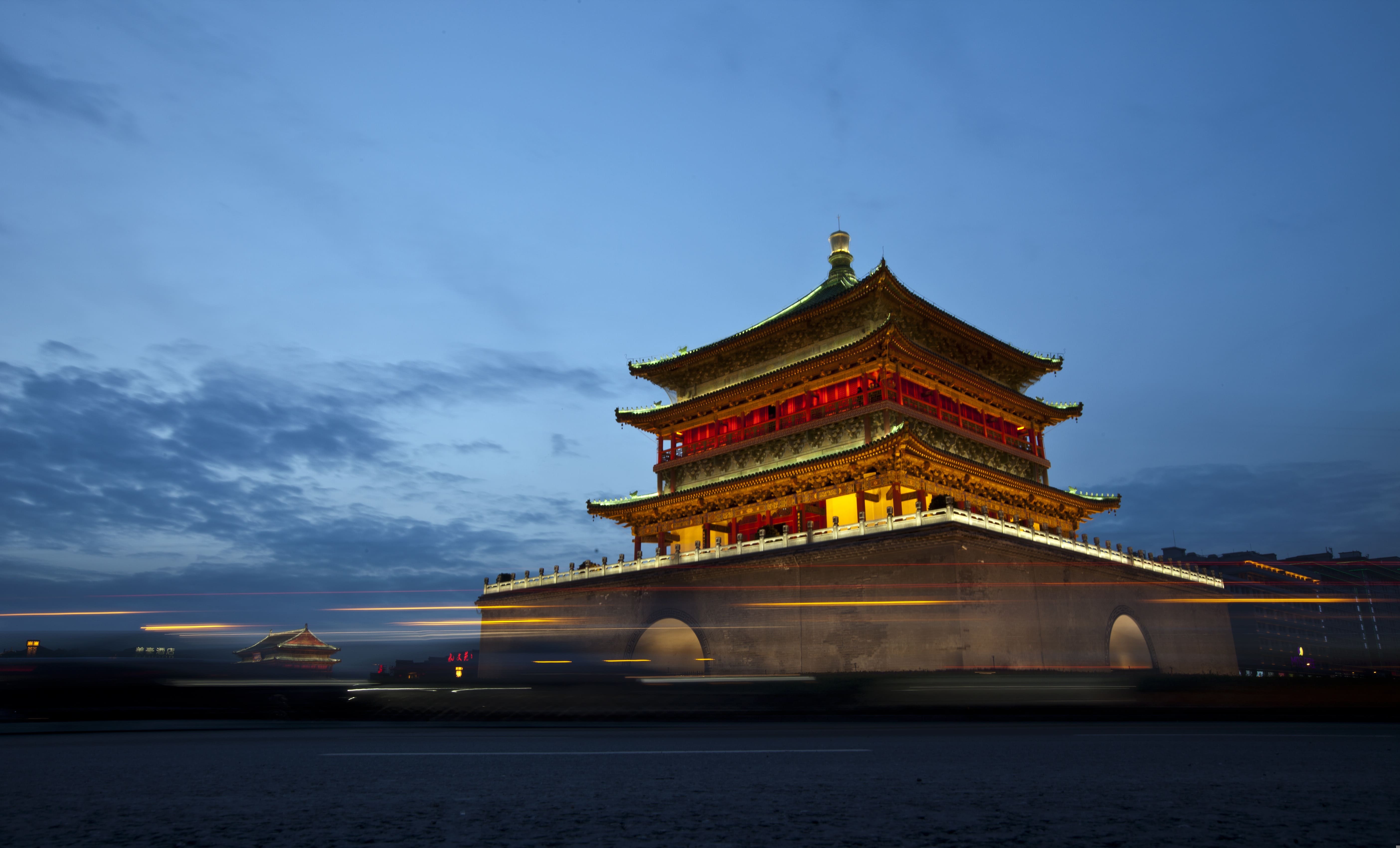 Xi'an